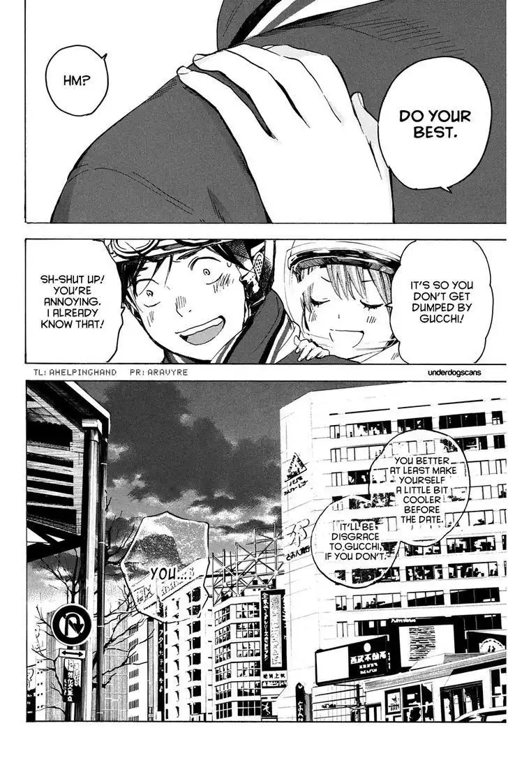 Soredemo Boku wa Kimi ga Suki Chapter 20 20